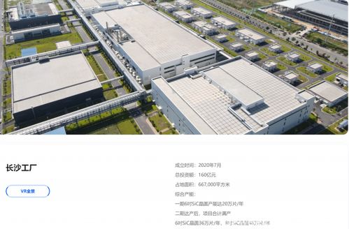 多方廠商來戰(zhàn),爭奪第三代半導(dǎo)體核心環(huán)節(jié)