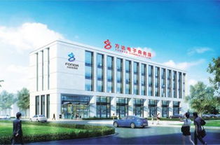 武漢黃陂經(jīng)濟開發(fā)區(qū)有個方達任膏滋基地是真的嗎 產(chǎn)品是否國家正式批