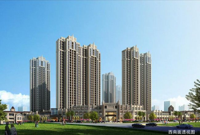 鑫苑置業(yè):工地長(zhǎng)期停工,被列為被執(zhí)行人,舉步維艱!