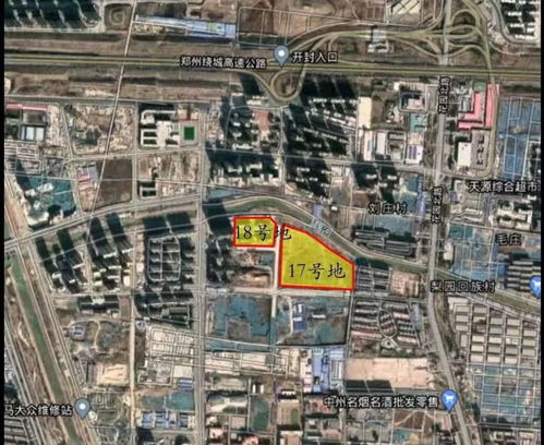 2021鄭州首批集中供地全概況