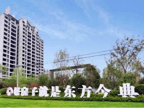 東方今典總經(jīng)理張冉自曝15歲就到公司聽會 其父張澤保在河南很有名