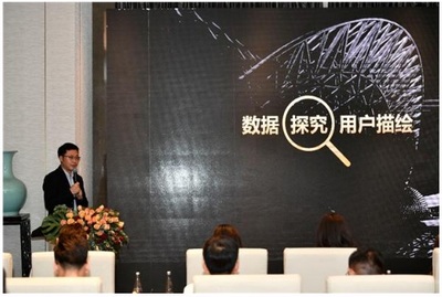 數(shù)據(jù)賦能，豫見美好——鄭州地產(chǎn)智會(huì)說主題沙龍圓滿舉行，共繪行業(yè)智慧新藍(lán)圖