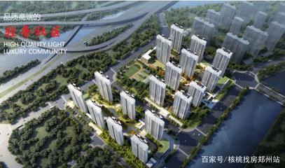 6月鄭州預(yù)計23個熱盤入市，誰能成為爆款？