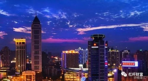 鄭州房地產(chǎn)開發(fā)邁向新階段 與西安、杭州、青島并駕齊驅(qū)的城市晉級之路