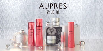 春季化妝品節(jié) 美力全開(kāi)，煥然新生
