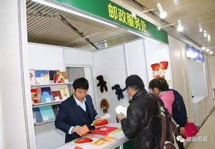 春天狂想去哪里？今年農業嘉年華，記得把它帶回家呦?。ǜ狡眲罩改希?>
<span>春天狂想去哪里？今年農業嘉年華，記得把它帶回家呦！（附票務指南）</span>
</a>
</div>
</div>
</div>
<div   id=