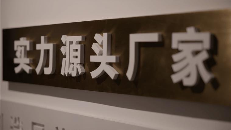 2026泥灸生產(chǎn)廠家排行與品牌定制支持指南（附票務(wù)服務(wù)說明）